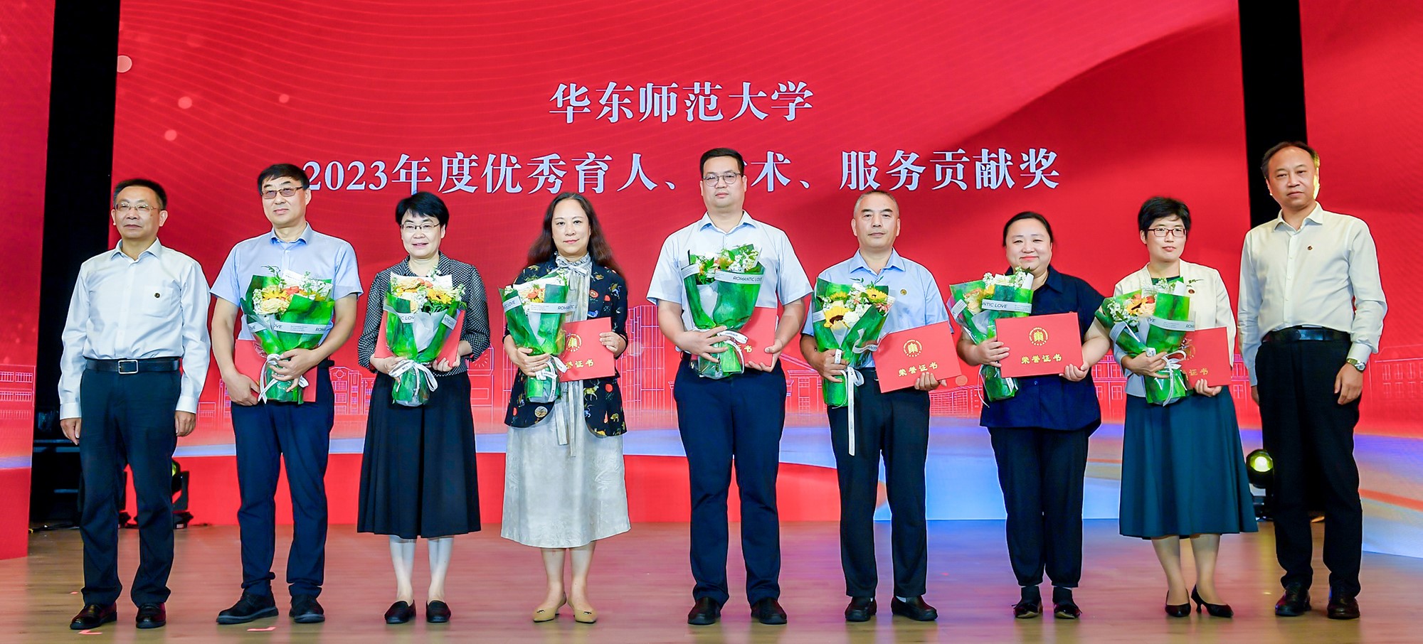 喜报 | 致敬！suncitygroup太阳新城这些老...